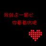 办理高仿美国麻省大学毕业证【degxx.com】